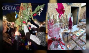 Γάζι: Εκδήλωση για την Παγκόσμια ημέρα Αγάπης – «Τα Δέντρα της Αγάπης» (φωτογραφίες – βίντεο)