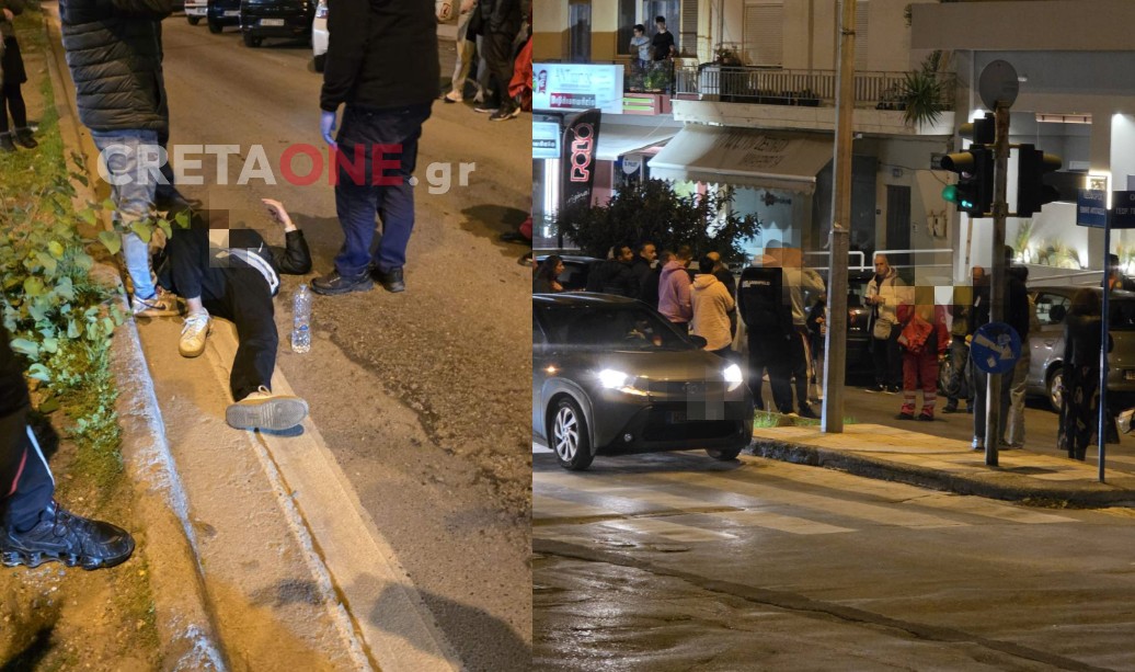 Ηράκλειο: Σοβαρό τροχαίο με τραυματισμό στο κέντρο της πόλης (φωτογραφίες, βίντεο)