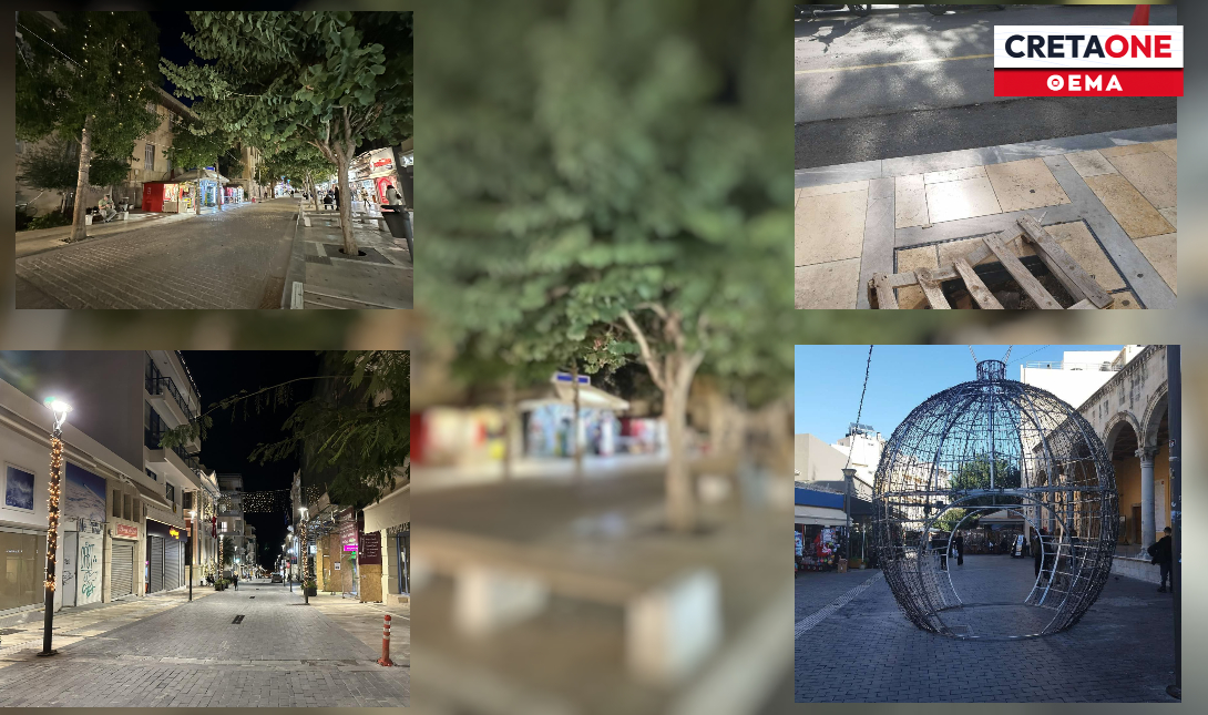 Ηράκλειο, η πόλη που δεν γιορτάζει τα Χριστούγεννα