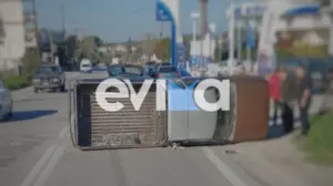 Σοκαριστικό τροχαίο στην Εύβοια: Αγροτικό αναποδογύρισε στη μέση του δρόμου – Δείτε φωτογραφίες