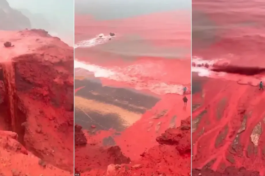 Νησί Ορμούζ Ιράν