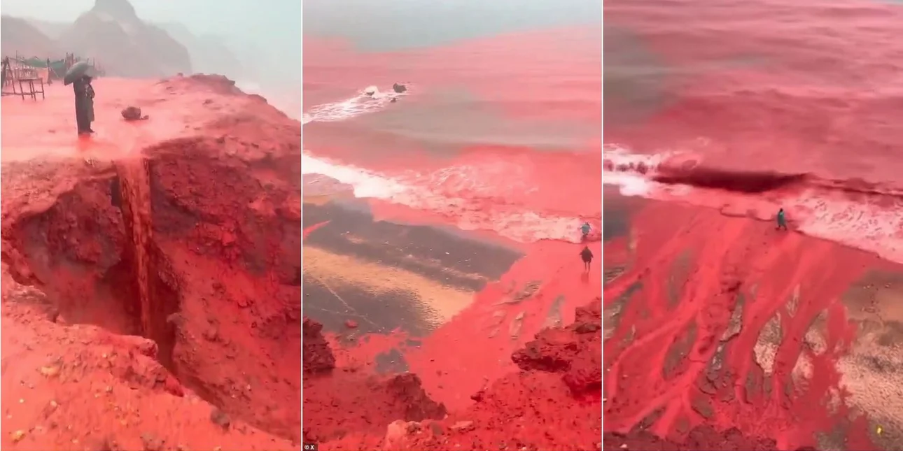 Νησί Ορμούζ Ιράν