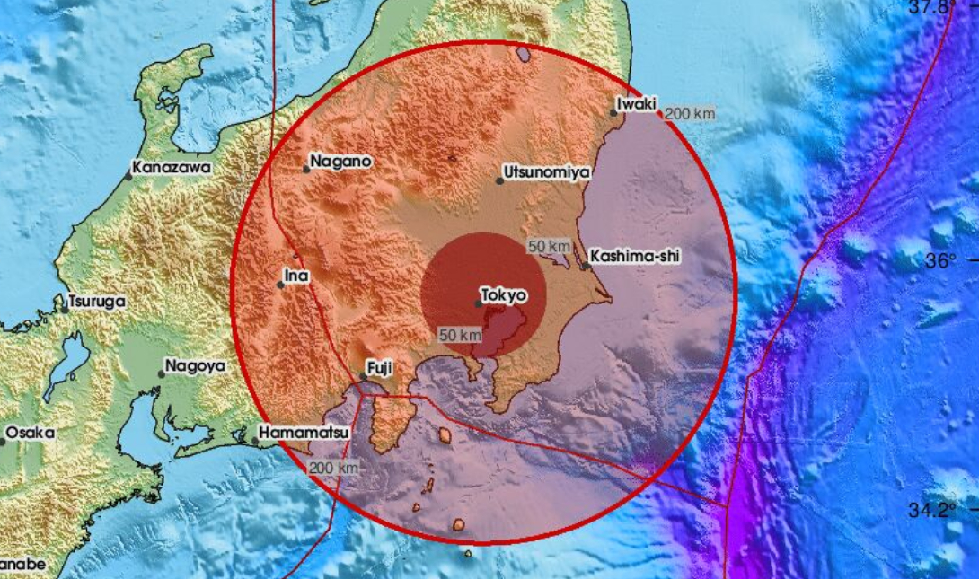 Τρομακτικός σεισμός 7,6 Ρίχτερ στην Ιαπωνία