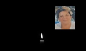 Θλίψη στο Αρκαλοχώρι: Έφυγε από τη ζωή η κτηνίατρος Ειρήνη Κοκολάκη