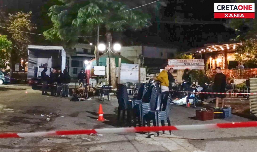 κίσσαμος νεκρός γλέντι