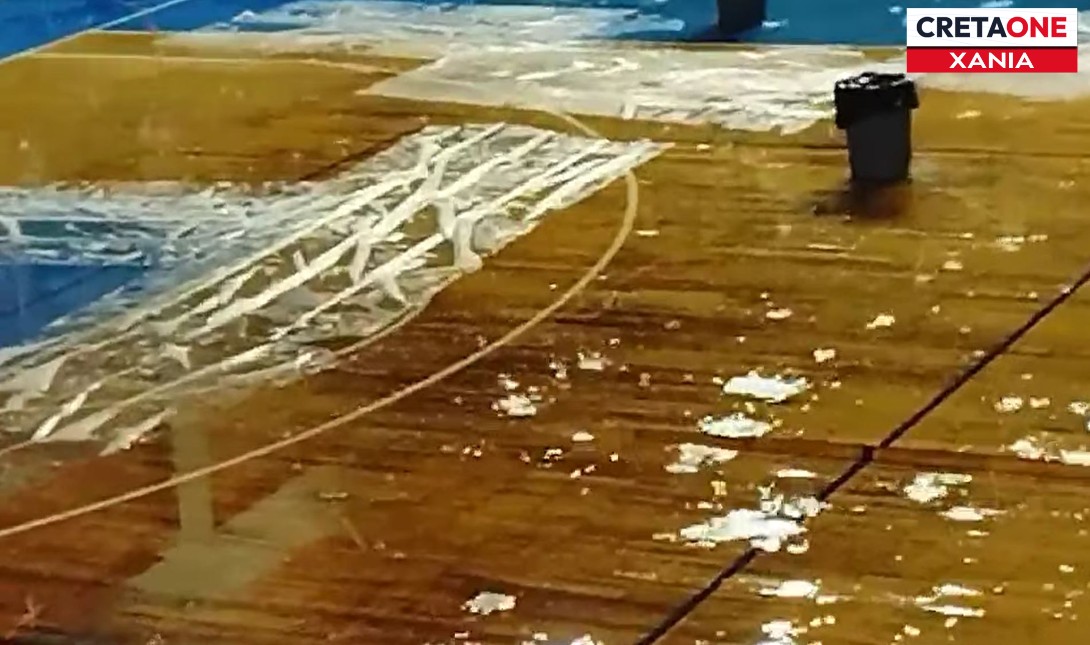 Χανιά: Το κλειστό γήπεδο του Κλαδισού πλημμύρισε ξανά! (βίντεο)