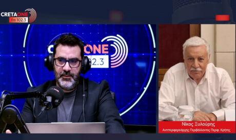 Νίκος Ξυλούρης ΟΠΕΚΕΠΕ