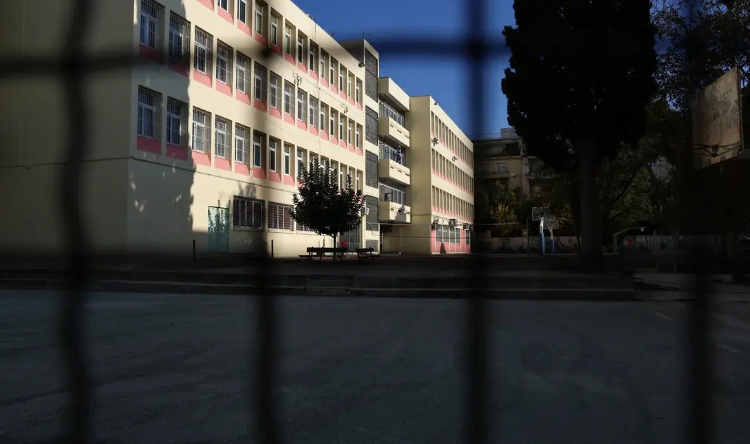 κυψέλη μαχαίρωμα