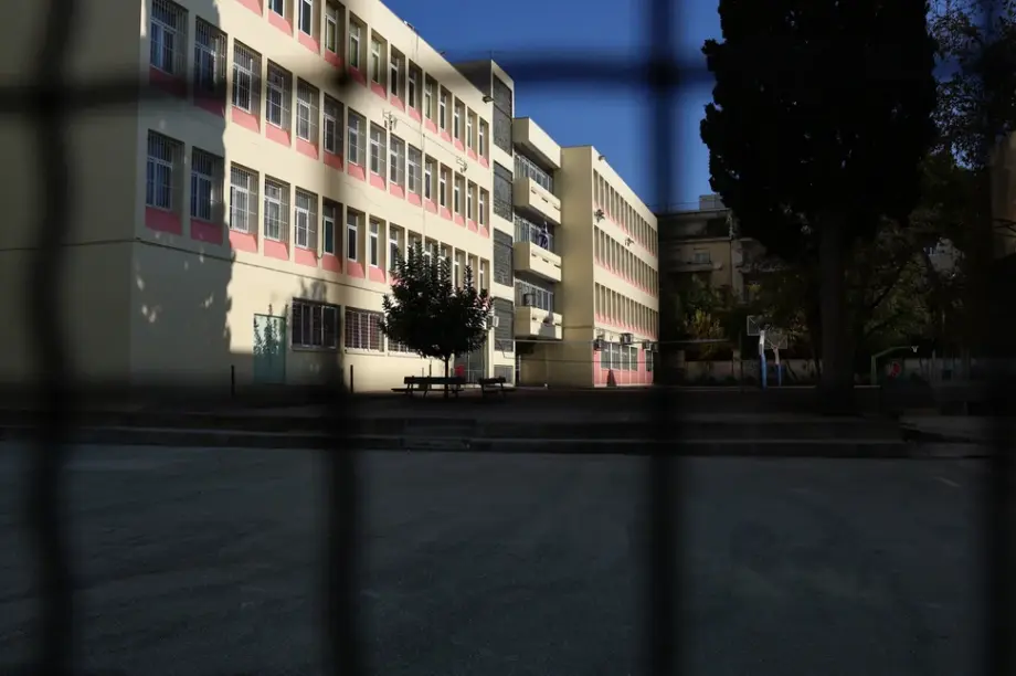 κυψέλη μαχαίρωμα