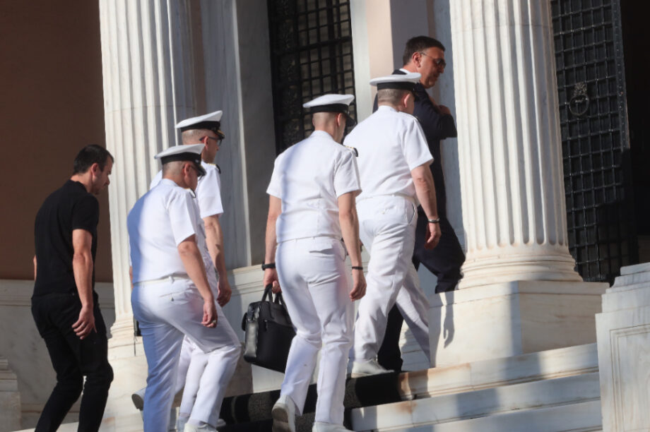 ΚΥΣΕΑ Μαξίμου