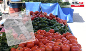 Ηράκλειο: «Παγώνει» ξανά η μετακίνηση της λαϊκής αγοράς – Νέο «άκυρο» της Αποκεντρωμένης Διοίκησης στον δήμο!