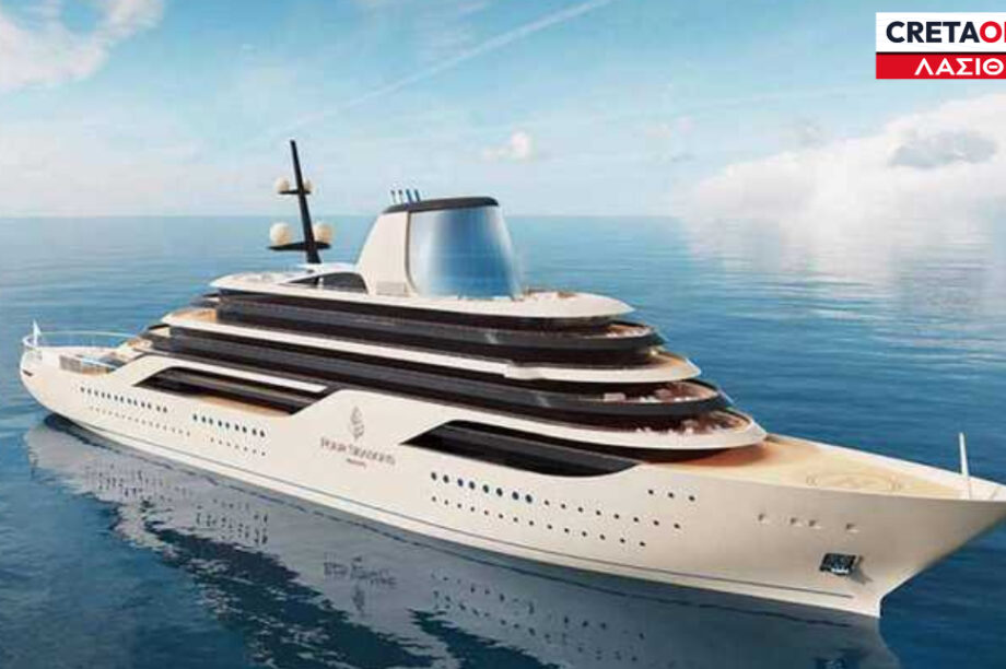 πλοιο λασιθι