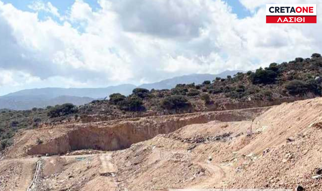 Ο Δήμος Αγίου Νικολάου ζητά έκτακτη χρηματοδότηση για την αποκατάσταση των ζημιών στο ΧΥΤΑ