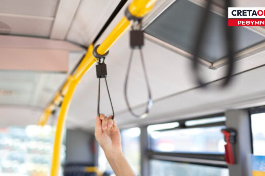 λεωφορείο ρέθυμνο