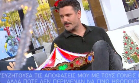 Λεβεντογιάννης Μιχάλης