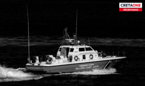 Συναγερμός στο Ρέθυμνο: Σκάφος «κόλλησε» με επιβάτες μέσα!