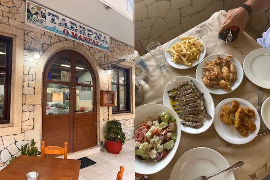 Μαντάς Σούδα