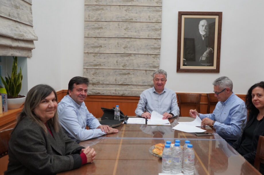 μελέτη Κέντρο Υγείας Μοιρών