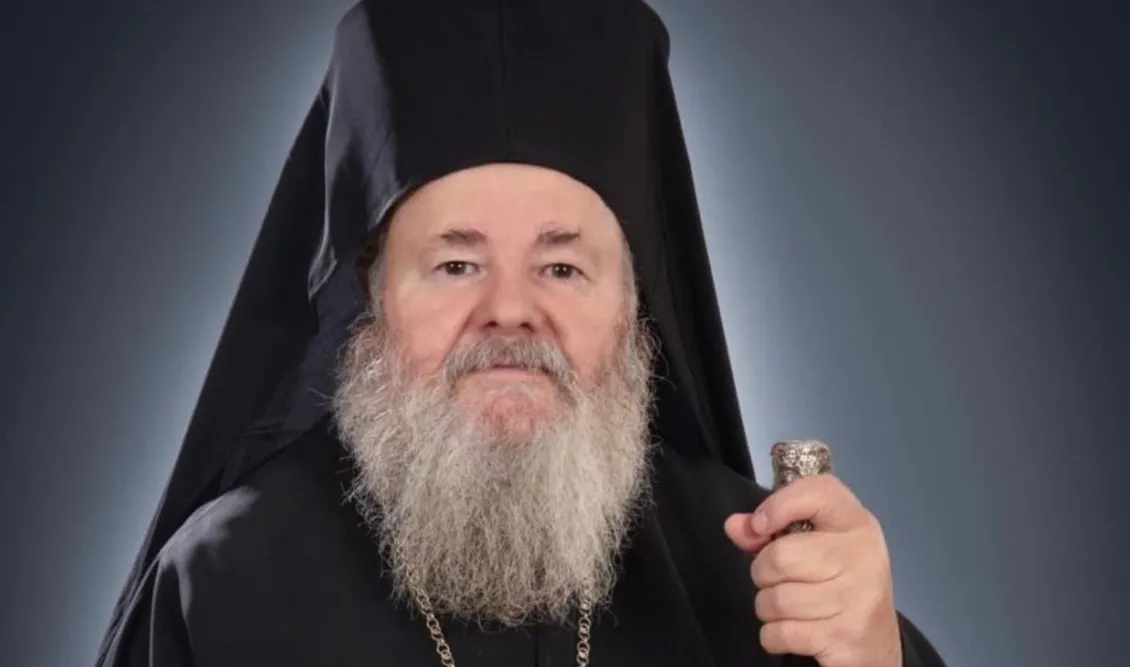 Μητροπολίτης Δαμασκηνός