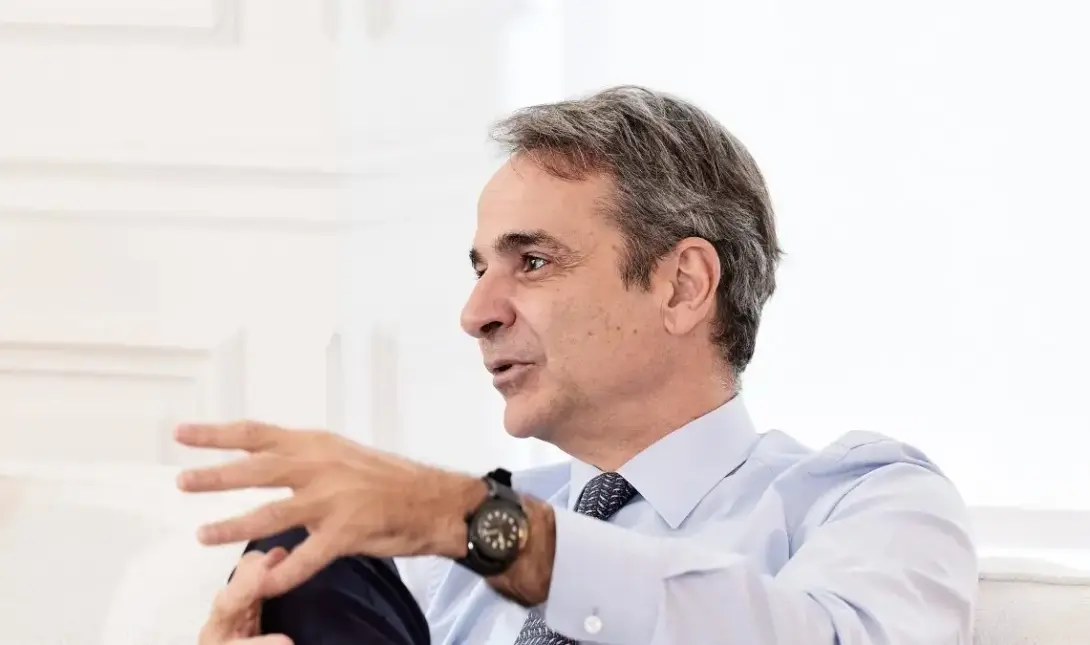 Μητσοτάκης