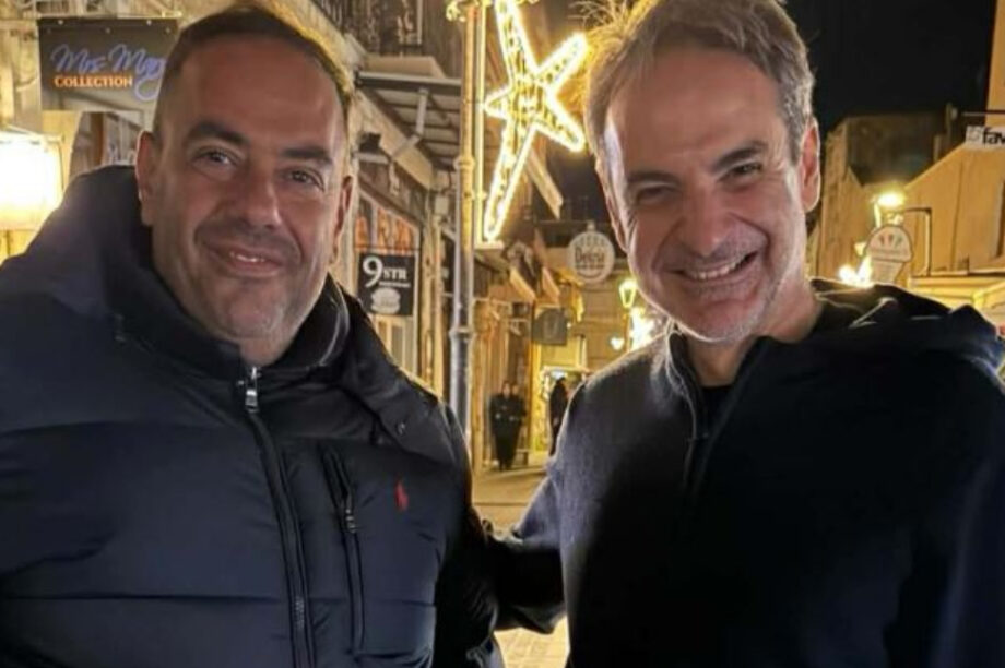 Μητσοτάκης Χανιά