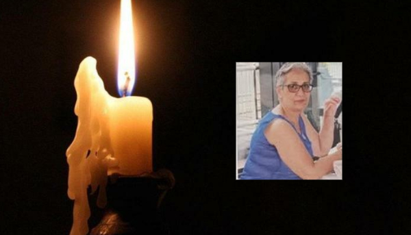 Ηράκλειο: Ένας χρόνος χωρίς τη Μαρία Θεοφανάκη-Μαυράκη – Την Κυριακή 14/12 το ετήσιο μνημόσυνο