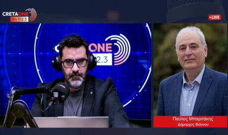 Μπαριτάκης Cretaone 102,3