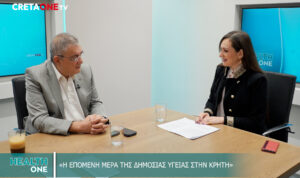 «Βόμβα» Πατριανάκου στο Cretaone: Στο «κόκκινο» τα νοσοκομεία της Κρήτης – «Οι μετακινήσεις ιατρών θέτουν σε κίνδυνο ασθενείς και προσωπικό»