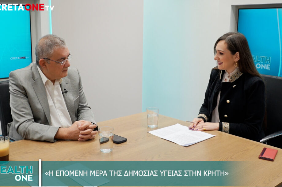 Πατριανάκος Φραγκιαδάκη