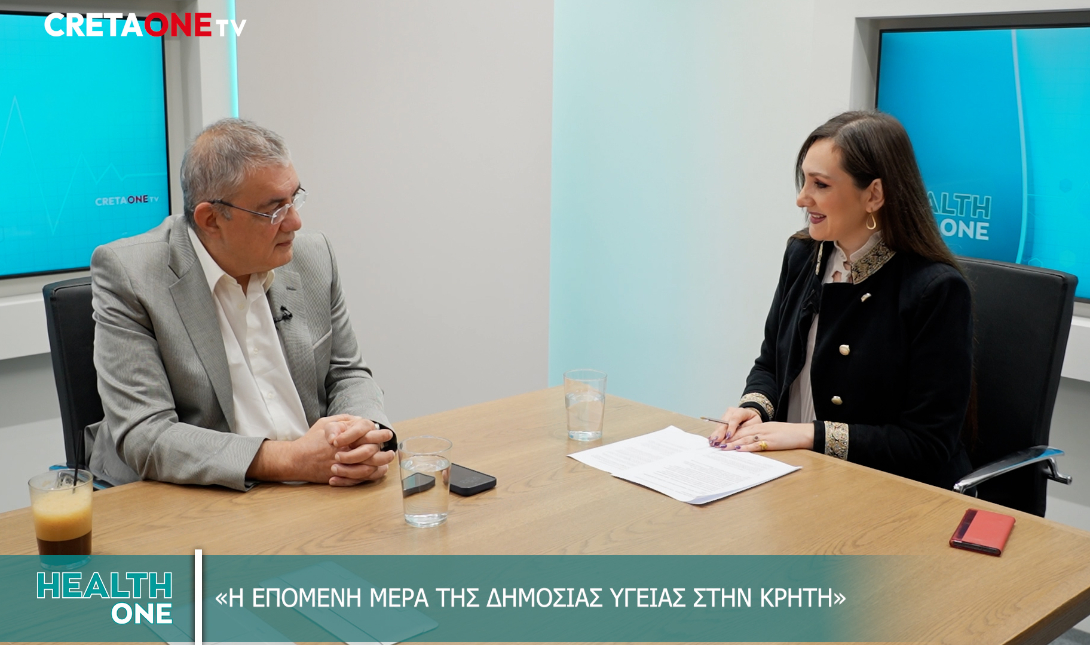 Πατριανάκος Φραγκιαδάκη