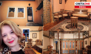 Το όμορφο Οθωμανικό αρχοντικό του Ηρακλείου γίνεται Μουσείο – Τα σχέδια για την εμβληματική οικία Χρονάκη!