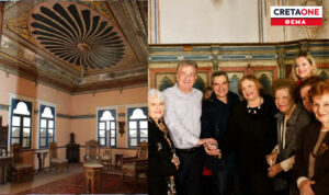 Το Τουρκικό αρχοντικό του Ηρακλείου άλλαξε χέρια: Παραδόθηκαν τα κλειδιά της ιστορικής οικίας Χρονάκη που θα γίνει Μουσείο!