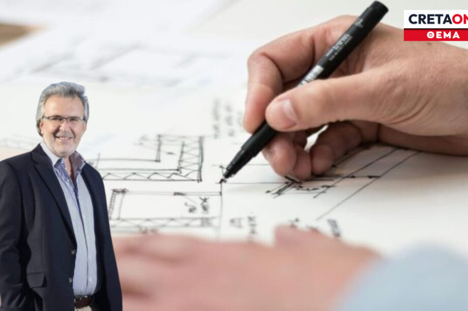 οικοδομικές άδειες δήμος Σητείας