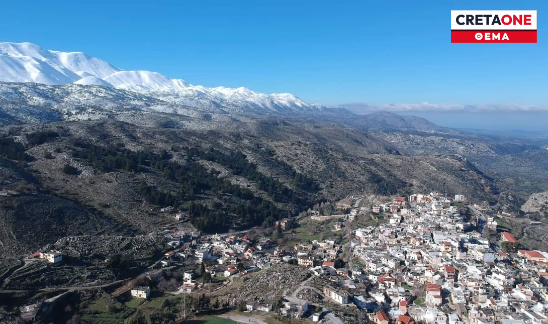 ορεινοί δήμοι κίνητρα εργαζόμενοι