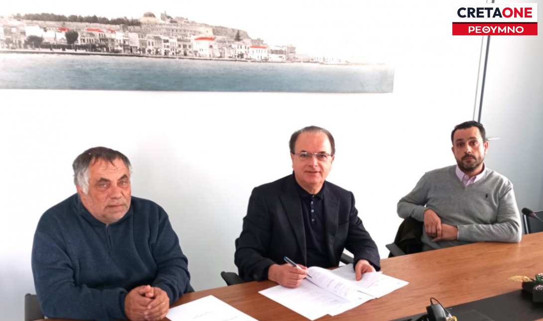 Νέες παιδικές χαρές στο Ρέθυμνο – Υπεγράφη η σύμβαση για το έργο από τον Δήμαρχο