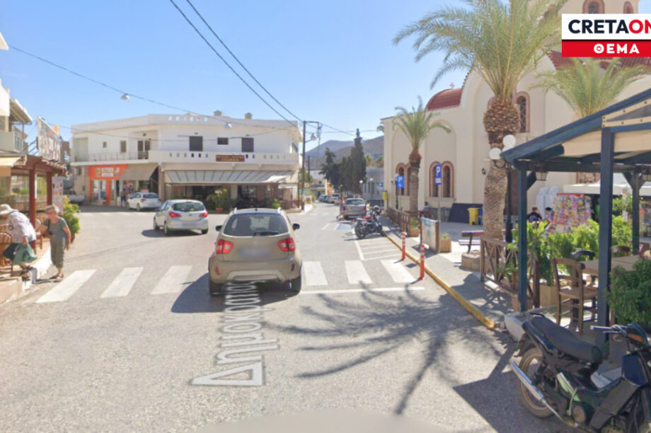 Παλαίκαστρο Σητεία