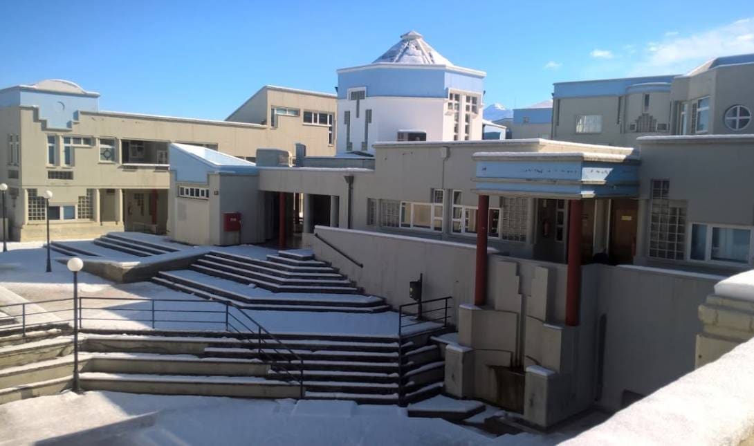 πανεπιστήμιο Κρήτης φοιτητικές εστίες