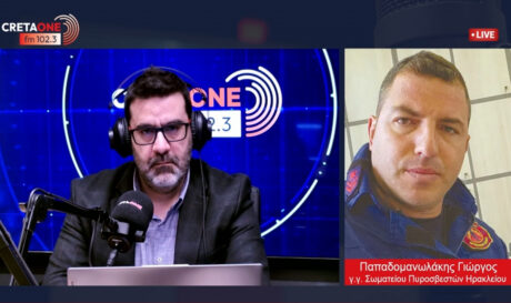 Παπαδομανωλάκης Γιώργος Πυροσβεστική βουνό ορειβάτες φωτιά Ηράκλειο