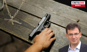 Tο «χρύσωμα» του παιδιού στην Κρήτη – Από τα χρυσαφικά και τα Αγιοκωσταντινάτα στα καλάσνικοφ και στα φύλλα χασίς