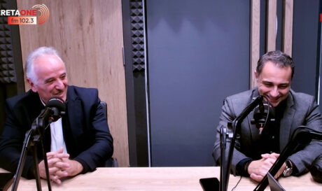 Περισυνάκης Αντώνης Μάξιμος Σενετάκης