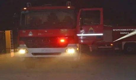 πΥΡΟΣΒΕΣΤΙΚΉ