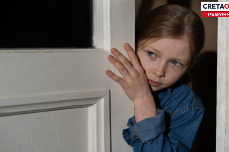 παιδί παιδιά Ρέθυμνο