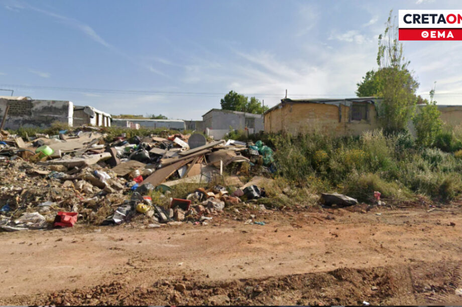 μετεγκατάσταση Ρομά Αοράκια