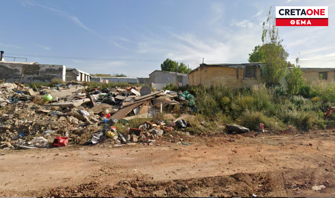 μετεγκατάσταση Ρομά Αοράκια