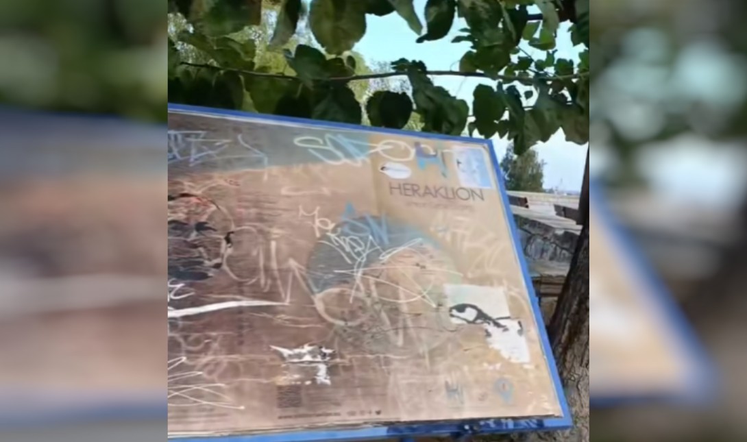 Κρήτη: To Hράκλειο στις πιο βρώμικες πόλεις του κόσμου