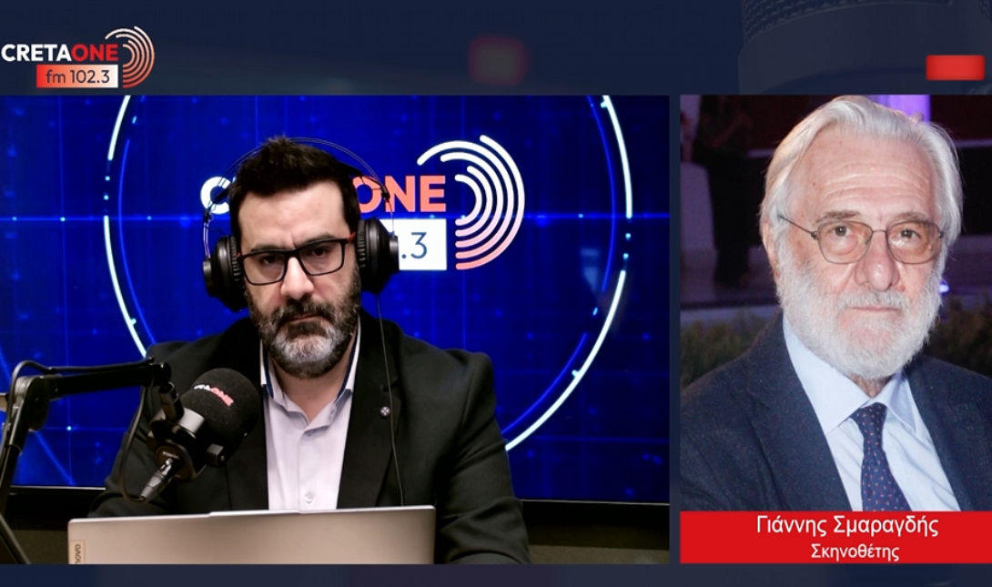 Γιάννης Σμαραγδής στο Cretaone 102,3: Το «ψηλορείτικο πείσμα» του σκηνοθέτη και η υπόσχεση στην Ελένη
