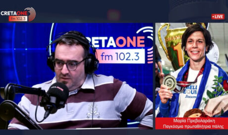 Σουργιάς Μάνος Cretaone 102.3