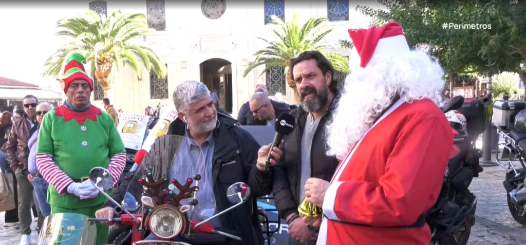 Οι “Riders of Crete” συλλέγουν χρήματα για να προσφέρουν απινιδωτή στην Τροχαία Ηρακλείου (Βίντεο)