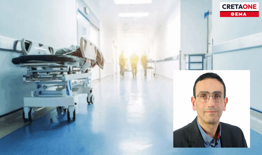 Κρήτη: Ψηφιακό βραχιολάκι στα ΤΕΠ την ώρα που το ΕΣΥ «καταρρέει» – Τι δήλωσε ο Δημήτρης Βρύσαλης στο Cretaone