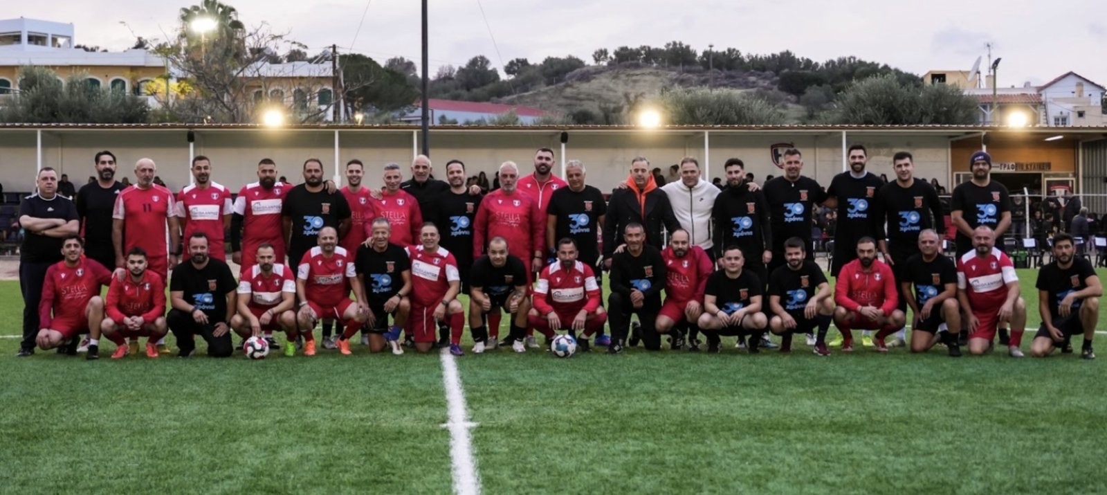 Χερρονάσιος Σχολή : Αγώνας Αγάπης για το ‘Χαμόγελο του παιδιού΄